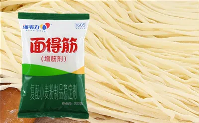 面得筋,花式蒸饺的做法