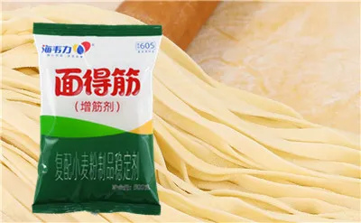面得筋,三鲜饺子的做法
