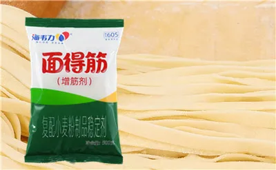 面得筋,水晶虾饺的做法