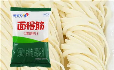 面得筋,素蒸饺的做法