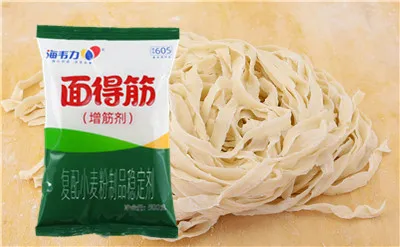 面得筋,西葫芦鸡蛋饺子的做法