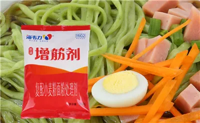 增筋剂,碧绿蒸饺的做法和配方