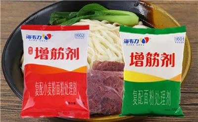 增筋剂,冰花煎饺的做法和配方