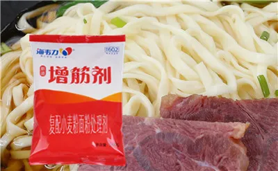 增筋剂,菠菜水饺的做法和配方