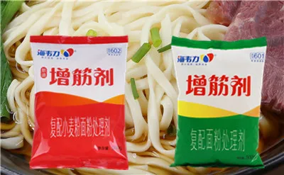 增筋剂,翡翠饺子的做法和配方