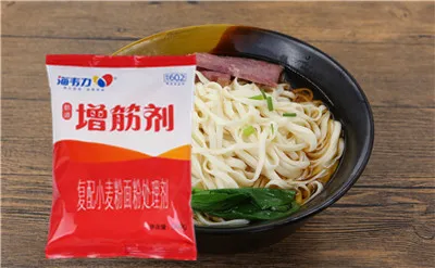 增筋剂,高汤水饺的做法和配方