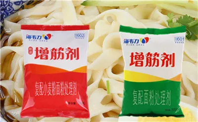 增筋剂,枸杞水饺的做法和配方