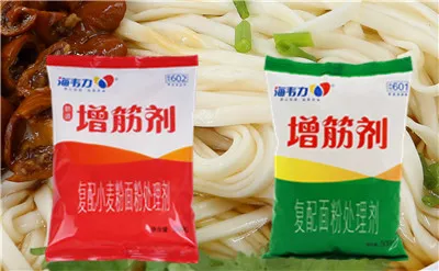 增筋剂,晶莹虾贝饺的做法和配方