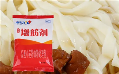 增筋剂,萝卜猪肉饺子的做法和配方