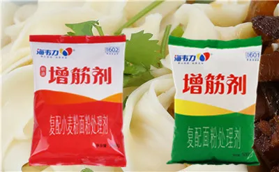 增筋剂,绿茶水晶饺的做法和配方