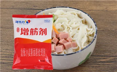 增筋剂,鲜虾元宝蒸饺的做法步骤