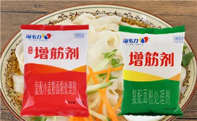 增筋剂,羊肉水饺的做法步骤