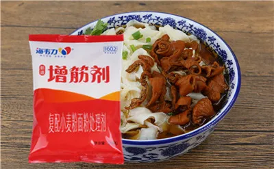 增筋剂,银耳水饺的做法步骤
