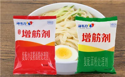增筋剂,番茄肉酱面的做法步骤