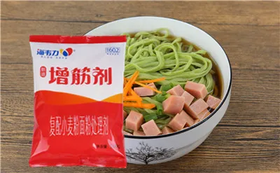 增筋剂,韩式肉丁炸酱面的做法步骤