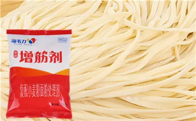 臊子面的做法,海韦力增筋剂  