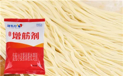 沙茶凉面的做法,海韦力增筋剂  