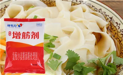 什锦面的做法,海韦力增筋剂  