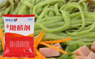 生菜酱肉捞面的做法,海韦力增筋剂  