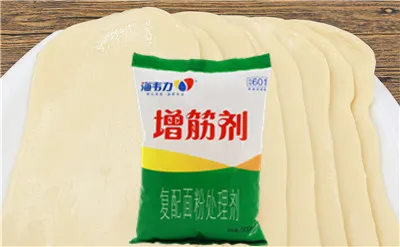 酸辣凉拌面的做法,海韦力增筋剂  