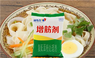 虾米麻酱凉面的做法,海韦力增筋剂 