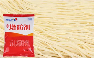 缅式凉面的做法,海韦力增筋剂