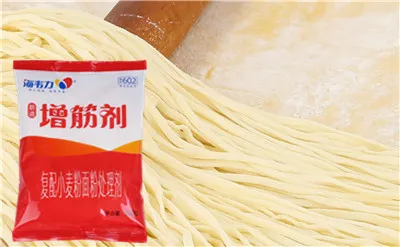 木须肉炒面的做法,海韦力增筋剂 