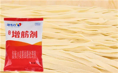 牛肉荞麦面的做法,海韦力增筋剂 