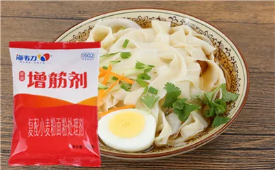 香菇酱肉面的做法,海韦力增筋剂 