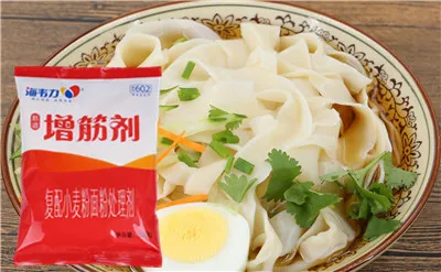 香辣炒面的做法,海韦力增筋剂 
