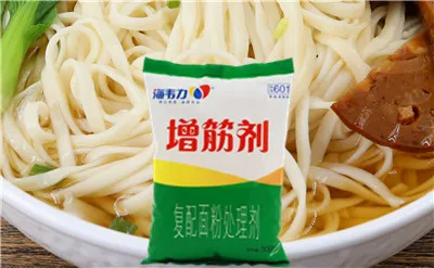 雪菜鸡丝面的做法,海韦力增筋剂