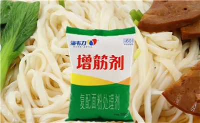 雪里蕻肉丝汤面的做法,海韦力增筋剂  