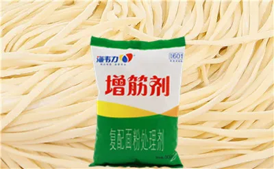 猪肝菠菜面的做法,海韦力增筋剂