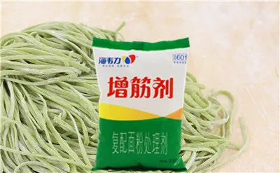 海韦力增筋剂,鸳鸯饺详细制作方法,鸳鸯饺的正宗做法