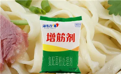 海韦力增筋剂,清汤馄饨详细制作方法