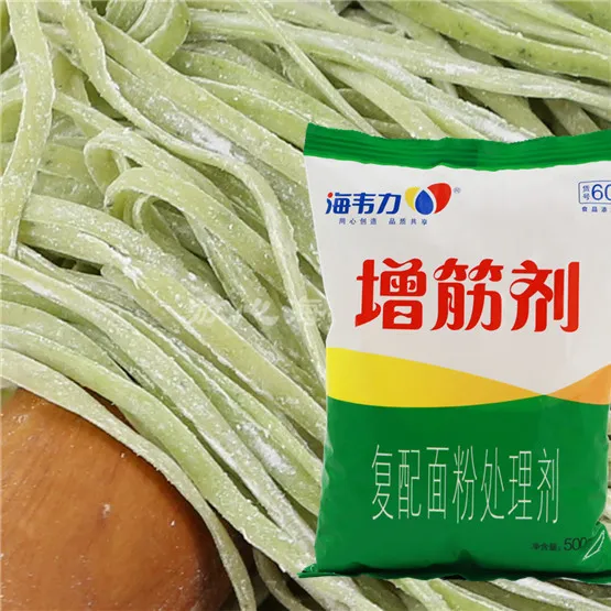海韦力增筋剂,意大利炒面详细制作方法,意大利炒面的正宗做法