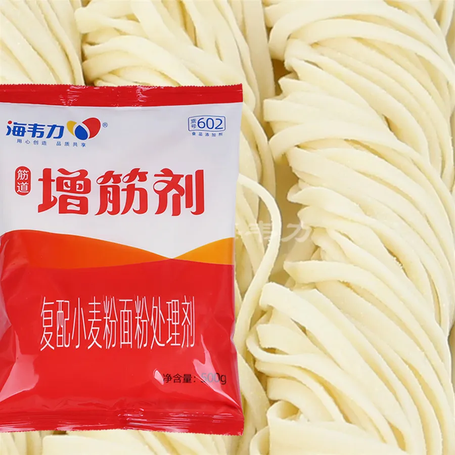 海韦力增筋剂,八鲜面详细制作方法,八鲜面的正宗做法