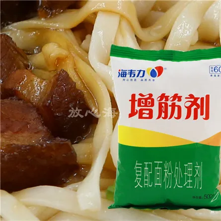 海韦力增筋剂,炒肉丝面详细制作方法,炒肉丝面的正宗做法