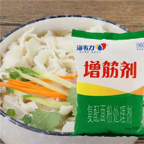 海韦力增筋剂,傻瓜干拌面详细制作方法,傻瓜干拌面的正宗做法