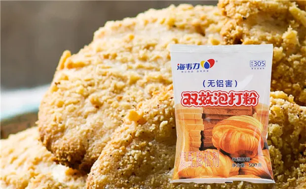 香草全麦面包的做法步骤,海韦力双效泡打粉