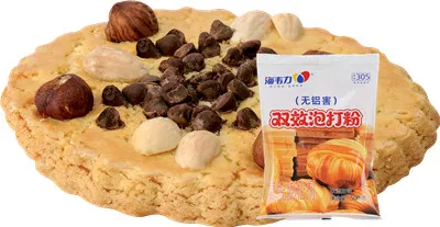 无蛋冰淇淋素糕的做法步骤,海韦力双效泡打粉