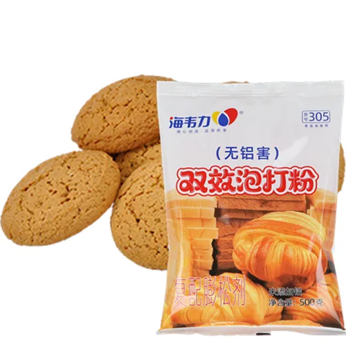 土耳其面包的做法步骤,海韦力双效泡打粉
