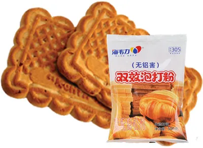 甜蜜黄桃餐包的做法步骤,海韦力双效泡打粉