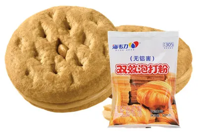 桃仁红枣面包的做法步骤,海韦力双效泡打粉