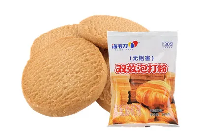 酸奶蛋糕的做法步骤,海韦力双效泡打粉