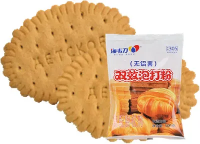 红糖养生蛋糕的做法步骤,海韦力双效泡打粉