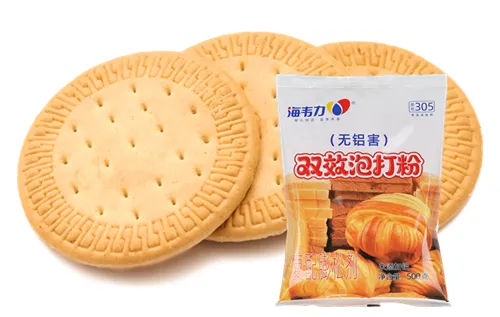 红茶面包的做法步骤,海韦力双效泡打粉