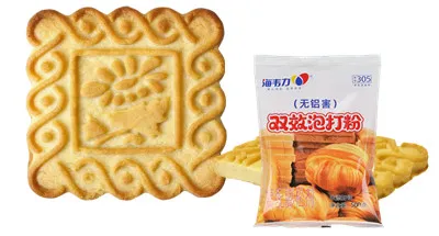 黑芝麻手指饼干的做法步骤,海韦力双效泡打粉
