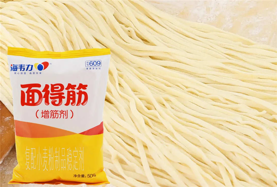 芦笋海鲜饺,海韦力面得筋
