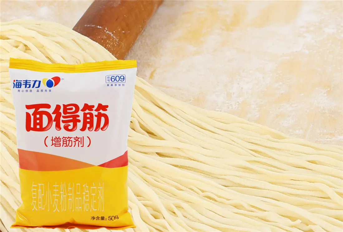 芦笋带子饺,海韦力面得筋
